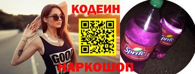 a pvp Ипатово
