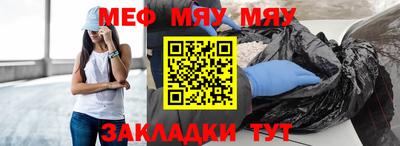 a pvp Ипатово