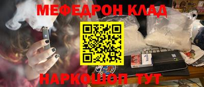 a pvp Ипатово
