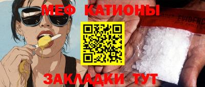 экстази Изобильный