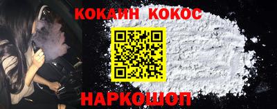 экстази Изобильный