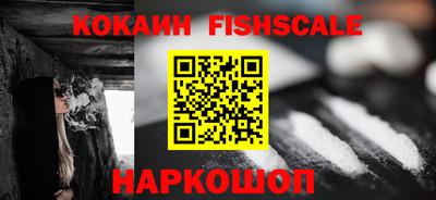 a pvp Ипатово