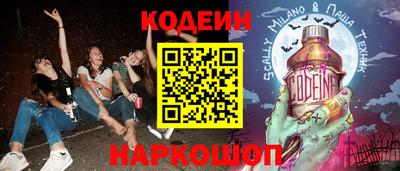 экстази Изобильный