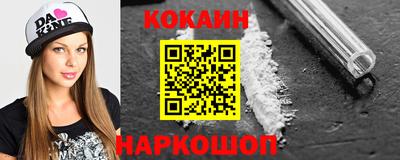 экстази Изобильный