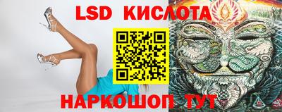 экстази Изобильный