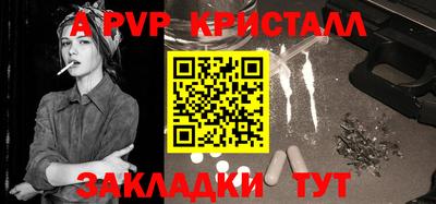 экстази Изобильный