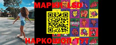a pvp Ипатово