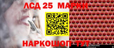 a pvp Ипатово