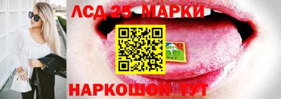 a pvp Ипатово