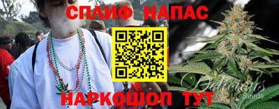 экстази Изобильный