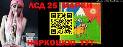 экстази Изобильный