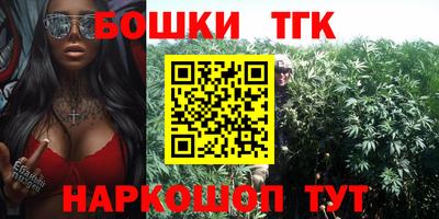экстази Изобильный