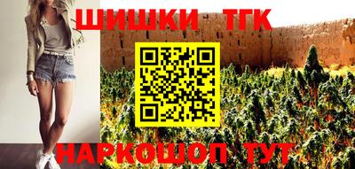 spice Ирбит