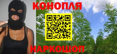spice Ирбит