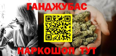 spice Ирбит