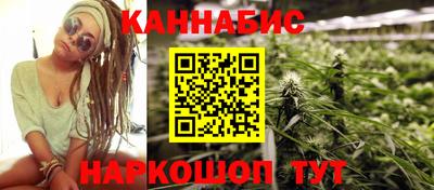 spice Ирбит