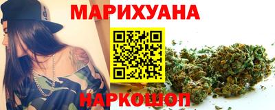 a pvp Ипатово