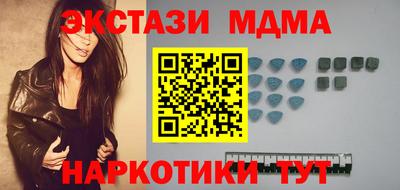 a pvp Ипатово