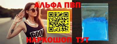 экстази Изобильный