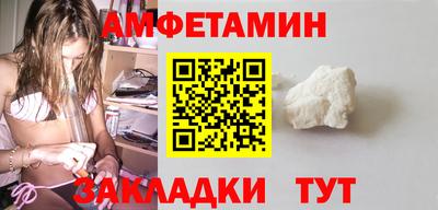 a pvp Ипатово