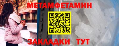 экстази Изобильный