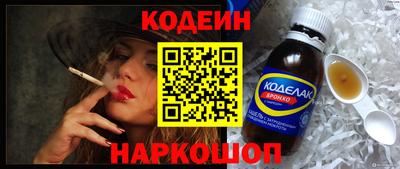 экстази Изобильный