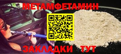 экстази Изобильный
