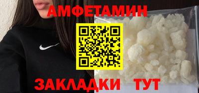 экстази Изобильный