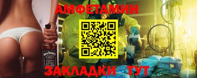 экстази Изобильный