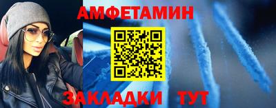 экстази Изобильный