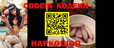 экстази Изобильный