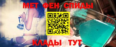 a pvp Ипатово