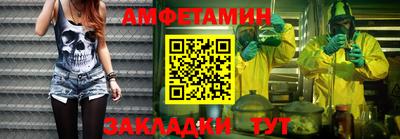 a pvp Ипатово