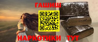 экстази Изобильный