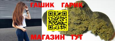 spice Ирбит