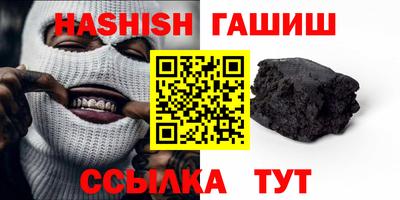 spice Ирбит