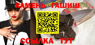 экстази Изобильный