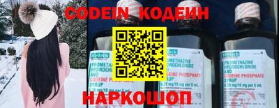 a pvp Ипатово