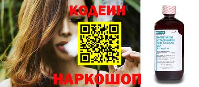 a pvp Ипатово