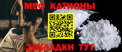 a pvp Ипатово